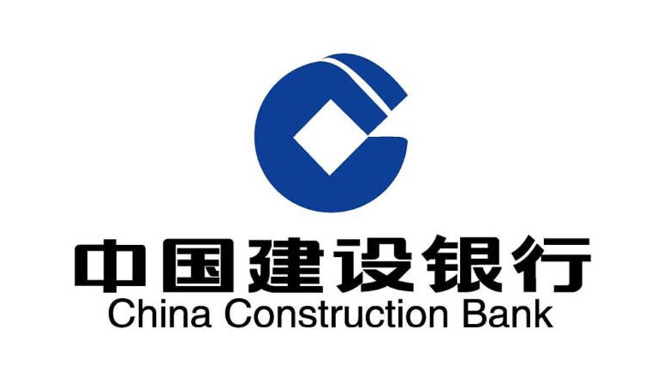 China Construction Bank на чёрном фоне. Branch Свифт Япония.