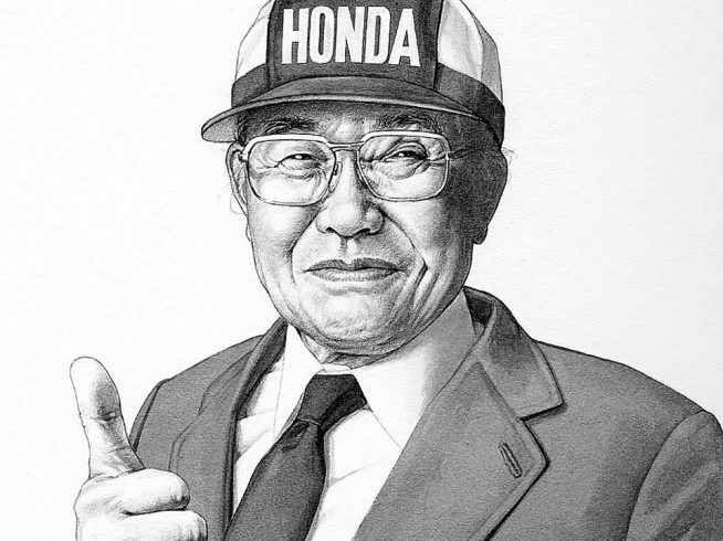 História da Honda